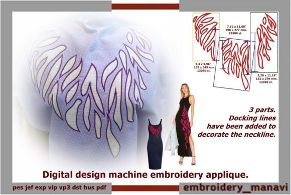 Applique for Seasonal Embroidery